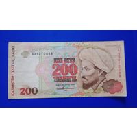 Казахстан 200 тенге 1993