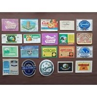 Этикетки от алкогольных и безалкогольных напитков по 20 копеек за штуку, а-13-2 (4003)