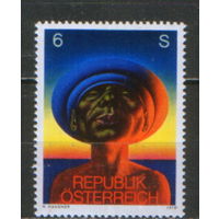 Полная серия из 1 марки 1978г. Австрия "Современное искусство. Рудольф Хауснер "Адам" MNH