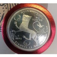 Серебро.10 марок 1995 (Генрих Лев)+ конверт+ марка первого дня гашения