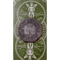 Германия нотгельд 10 пфеннигов Eschwege