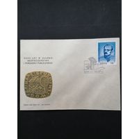 Польша 1979 КПД с маркой "К 35-летию службы безопасности Польши: генерал Франтишек Йозвияк" (спецгашение) марки Mi.2650 каталог 0.50 евро