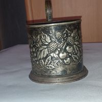 Подстаканник Ягоды Мстера