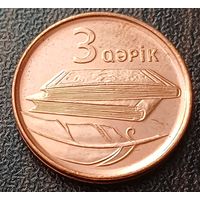 Азербайджан 3 гяпика, 2023    ( 1-3-5 )