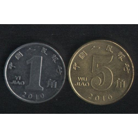 Китай 1 джао 2011,2014 г. Сохран!!!