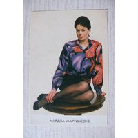 Календарик, 1988, Актеры. Мирдза Мартинсоне.