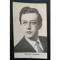 Василий Ливанов. Фотографии артиcтов #0011-Ф01P06