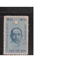 США-1961, (Мих.814),  *   ,  Личности, Китай  (одиночка)