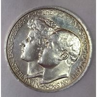 С рубля! 3 марки 1910 Вильгельм и Феодора
