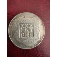 200 злотых 1974 серебро