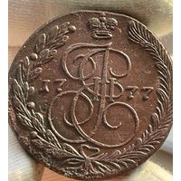 5 копеек 1777 ЕМ без МЦ.Толстяк.Без обращения.