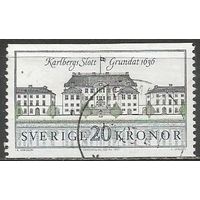 Швеция. Замок Карлсберг. 1992г. Mi#1725.