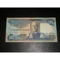 Порт. Ангола 500 Эск. 1972