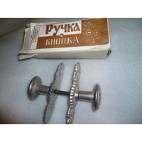 Дверные Ручки Металл СССР