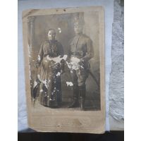 Фотография старинная РИА Военный сабля знак.