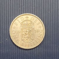 Великобритания 1 шиллинг 1958 год шотландский лев на щите королева Елизавета