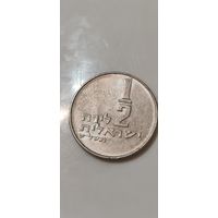 Израиль 1/2 лира