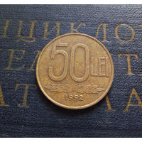 50 леев (леи) 1992 Румыния #01
