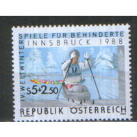 Полная серия из 1 марки 1988г. Австрия "Зимние Паралимпийские игры в Инсбруке" MNH
