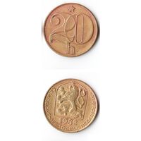 20 геллеров Чехословакия 1983 года