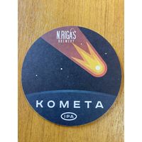 Поставка под пиво N.Rigas Brewery No 7