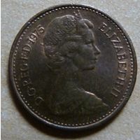 1/2 новых пенни 1975 Великобритания