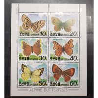 Корея. 1991 год. Фауна. Бабочки. Сцепка 8 марок (192)