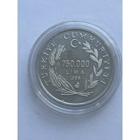 Монета Турции 750 000 лир 1996 года выпуска
