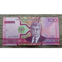 Werty71 Туркменистан 100 манат 2005 банкнота Туркмения
