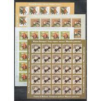 Беларусь-2007(Мих.665-668)  **, Стандарт, Фауна , Листы