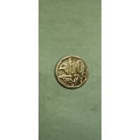 Африка 10 цент 2010