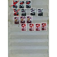 СССР, 1965,  ЦВЕТЫ,   сборка  15м по 20 коп шт гашеная