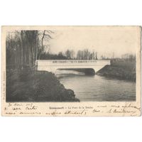 Распродажа коллекции открыток с видами мостов