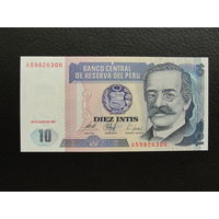 Продажа коллекции с 1 рубля! Банкноты всего мира.