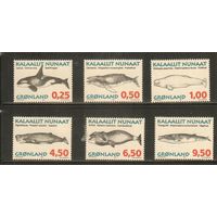 Гренландия-1996(Мих.287-292) , ** , Морская Фауна, Киты (полная серия)