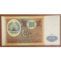 Банкнота 100 рублей 1994 год Таджикистан.