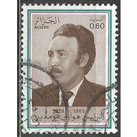 Алжир(Республика). Памяти президента Бумедьена. 1979г. Mi#734.