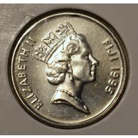 Фиджи 5 центов "50 лет ФАО" 1995 год