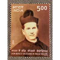 Индия 2006. Don Bosco Salesians in India 100 years