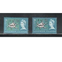 Соломоновы острова -1966 (Мих.138 х+у) , ** , Морская фауна,Раковины, Надп.