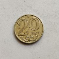 Казахстан 20 тенге  2011 г.