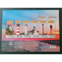 Украина. 2025. Маяки. Лист