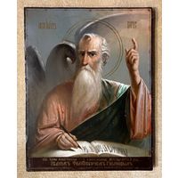 Иоанн Богослов с дарственной надписью на оцинкованной меди. 19/20 (до1907года) Размер 60х47 см.