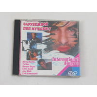 Диск. CD-диск. Легенды зарубежной поп-музыки -7(9)