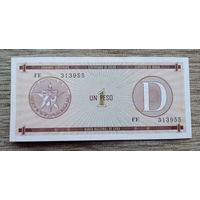 Werty71 Куба 1 Песо 1985 UNC банкнота Литера D