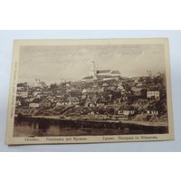 Открытка города "Гродно" 1916 г.