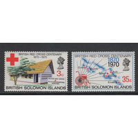 Британские Соломоновы острова /British Solomon Islands 1970** Британский красный крест