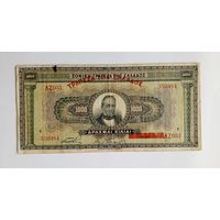 Греция. 1000 драхм 1926 год.