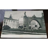 1955 год Москва ВСХВ Павильон Механизации 2