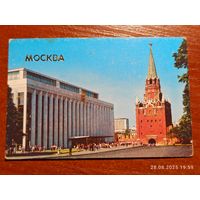 Календарик Москва 1987 Дворец съездов